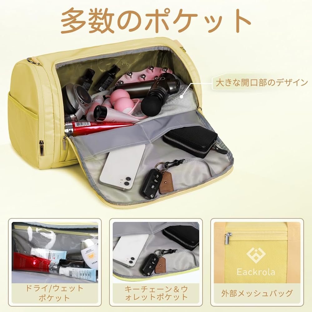 Amazon | Eackrola スポーツバッグ メンズ ジムバッグ ダッフル